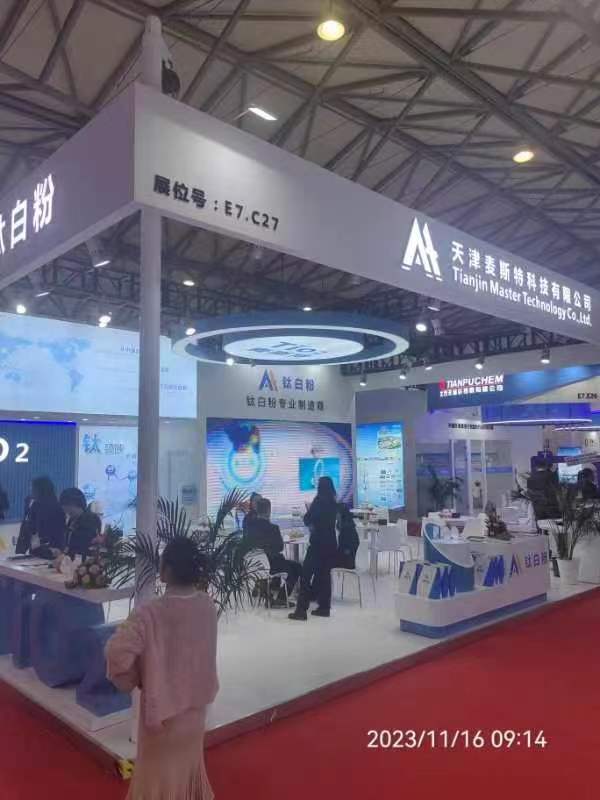 2023年中國(guó)涂料展圓滿成功